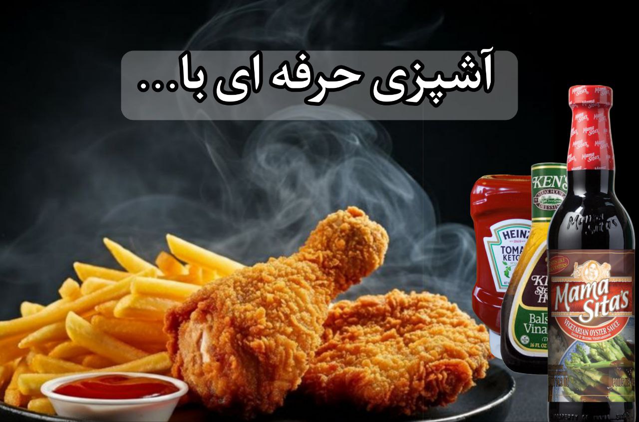 تصویر بنر