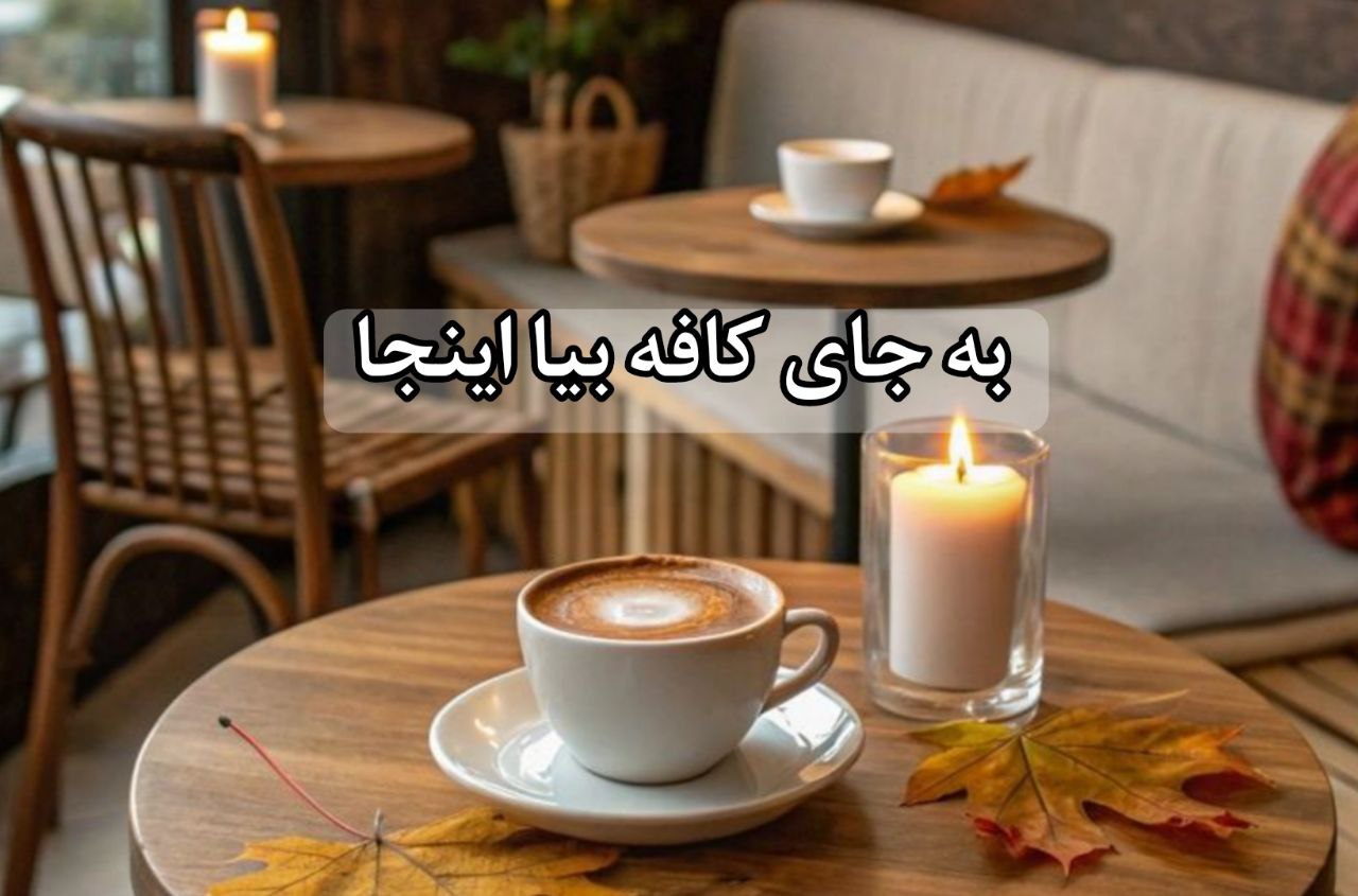 تصویر بنر