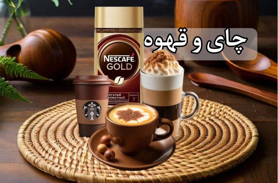 تصویر بنر