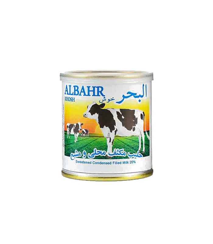 شیر عسل تغلیظ شده البحر